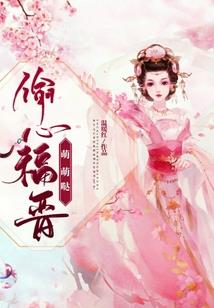 变身之路人的命