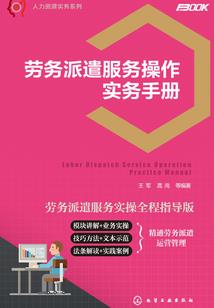 绝代千金