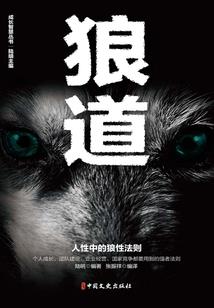 盖世灵帝