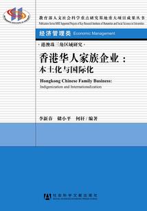 此生只爱你，余生请多多指教
