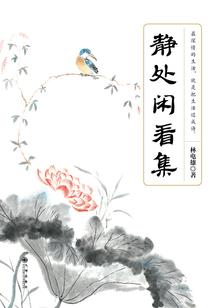 玄幻三千界