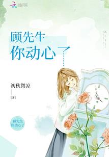 百万奋斗