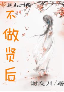 陆老师，苏医生