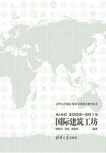 重生之凤帝妖娆