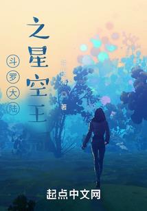 糟糠的年末爱情