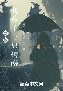 倾城不待相思老