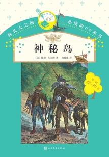 有你我才不孤单