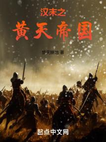无限超次元
