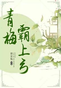 翾凌九霄