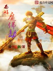 隔壁住着一个天使