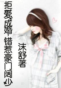 幻梦扬帆