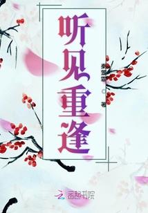 不是你想的结局