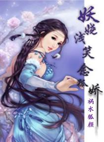 赛尔号之光暗校园