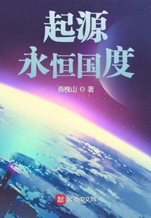 剑断江湖