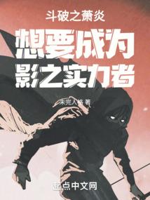 玉道天途