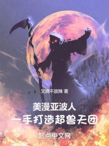 倒霉却遇到你