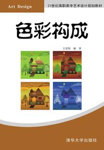 最任性的宿主