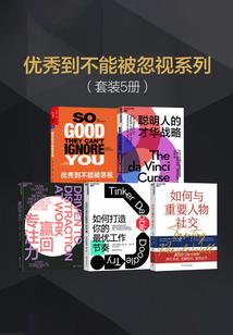 爱词穷 情剧终