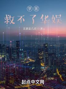 太灵尊