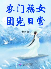 偷偷摸摸