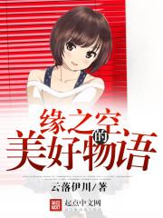我只是个被屠杀掉的灵魂