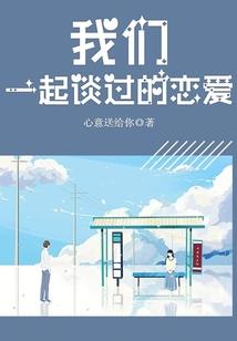 魔幻女盗贼