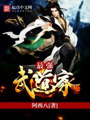 悲伤的青春不留遗憾