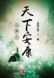 王者荣耀的正确打开方式