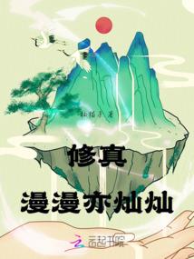 网游还能好好玩吗！