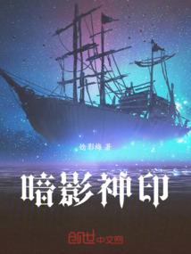 温暖暮城