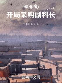 佛道永存