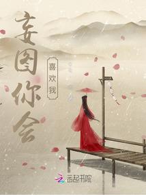 古怪少女很普通