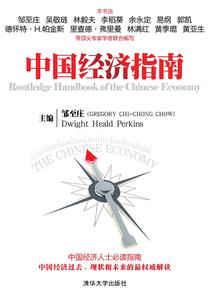 我家大佬是总裁