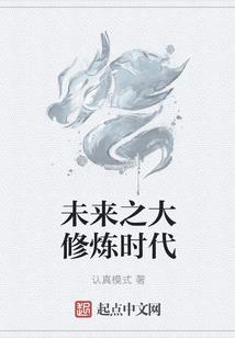 叶雨之森