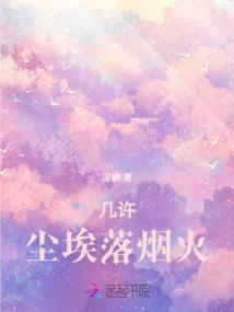 虹猫蓝兔之梨药