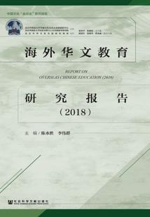 晞后光阴只对你好