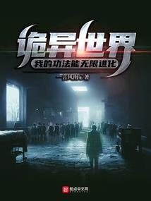 人在斗罗：开局签到拘灵遣将！