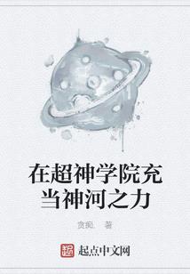 日记绝对会被女主看到