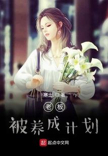 盛世毒医邪王妃