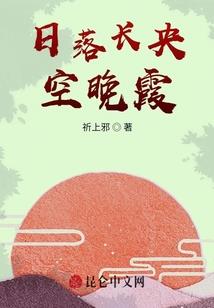 千金老公是我的
