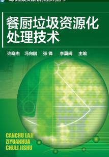奈何桥上孟婆脚边开着彼岸花