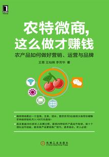 玄幻三千界