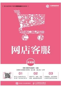 武极天穹