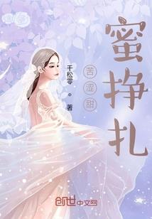 青春少年正青春