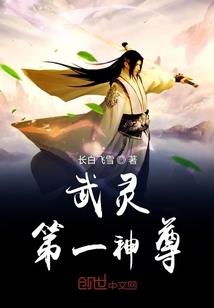 王爷，你真逗