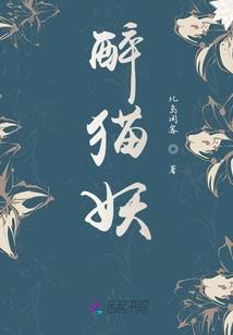 我们最终走向各处
