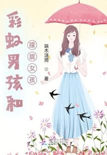 我是阿古茹奥特曼