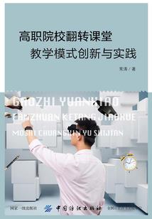 异瞳最后一人