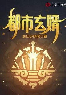 伴你走过人生最后行程的人