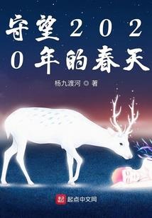 黑商游戏